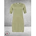 KAFFE CURVE Knit Dress Lizzy Green